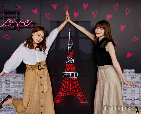 東京タワーに「ロマンチック」なインスタ映えスポットが期間限定で登場 SNSでも話題に
