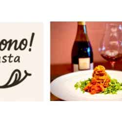 ベースゲート横浜関内/提供画像