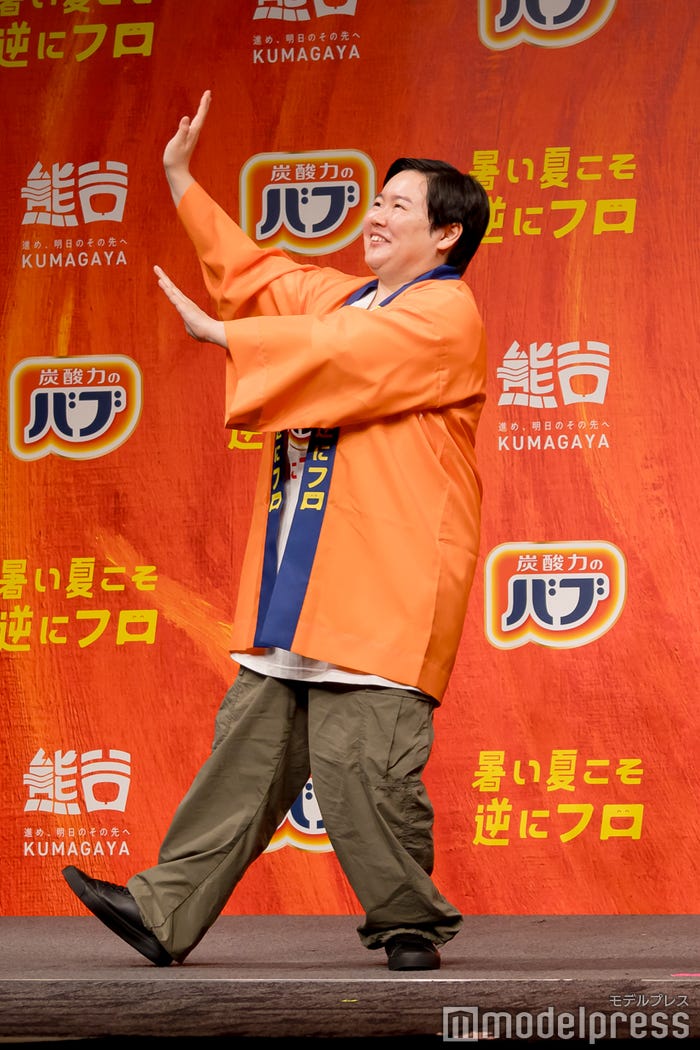 やす子(C)モデルプレス