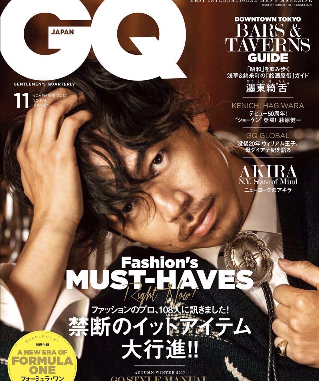 EXILE AKIRAが放つ“桁外れのオーラ” 大人の色気あふれる姿を披露