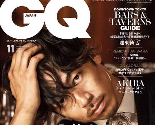 EXILE AKIRAが放つ“桁外れのオーラ” 大人の色気あふれる姿を披露