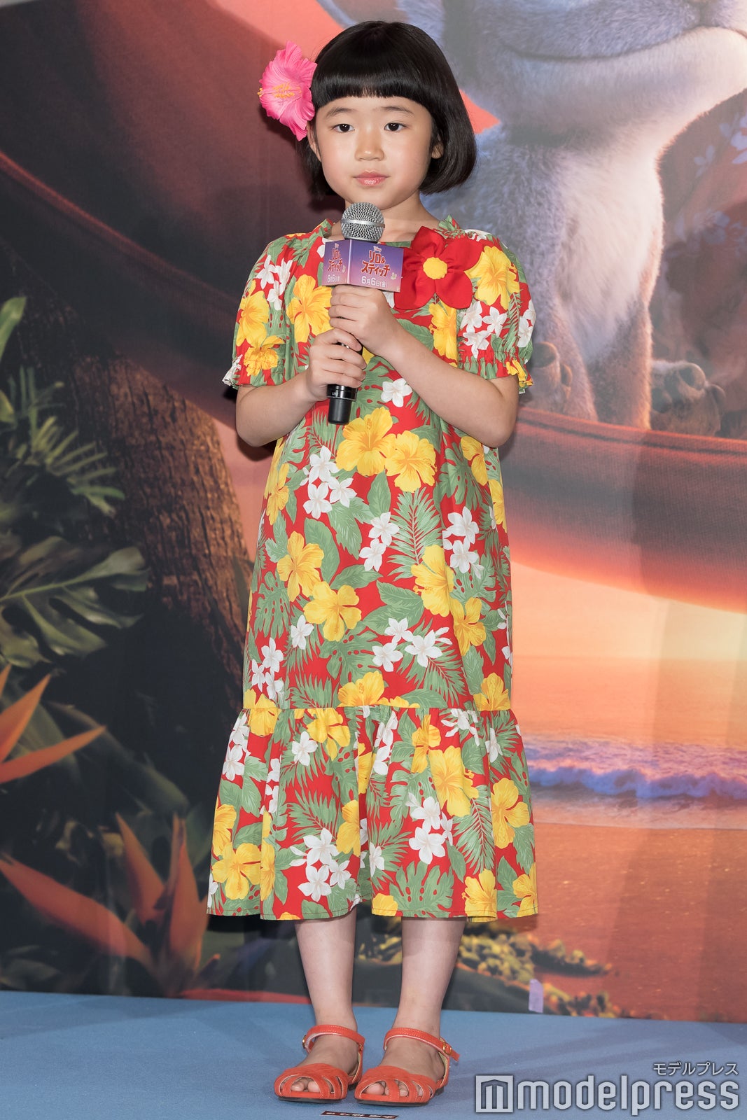 永尾柚乃（C）モデルプレス