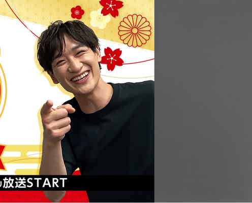 キスマイ宮田俊哉“11時間生配信”ニコ生冠番組大晦日SP決定 ゲストに二階堂高嗣が初登場