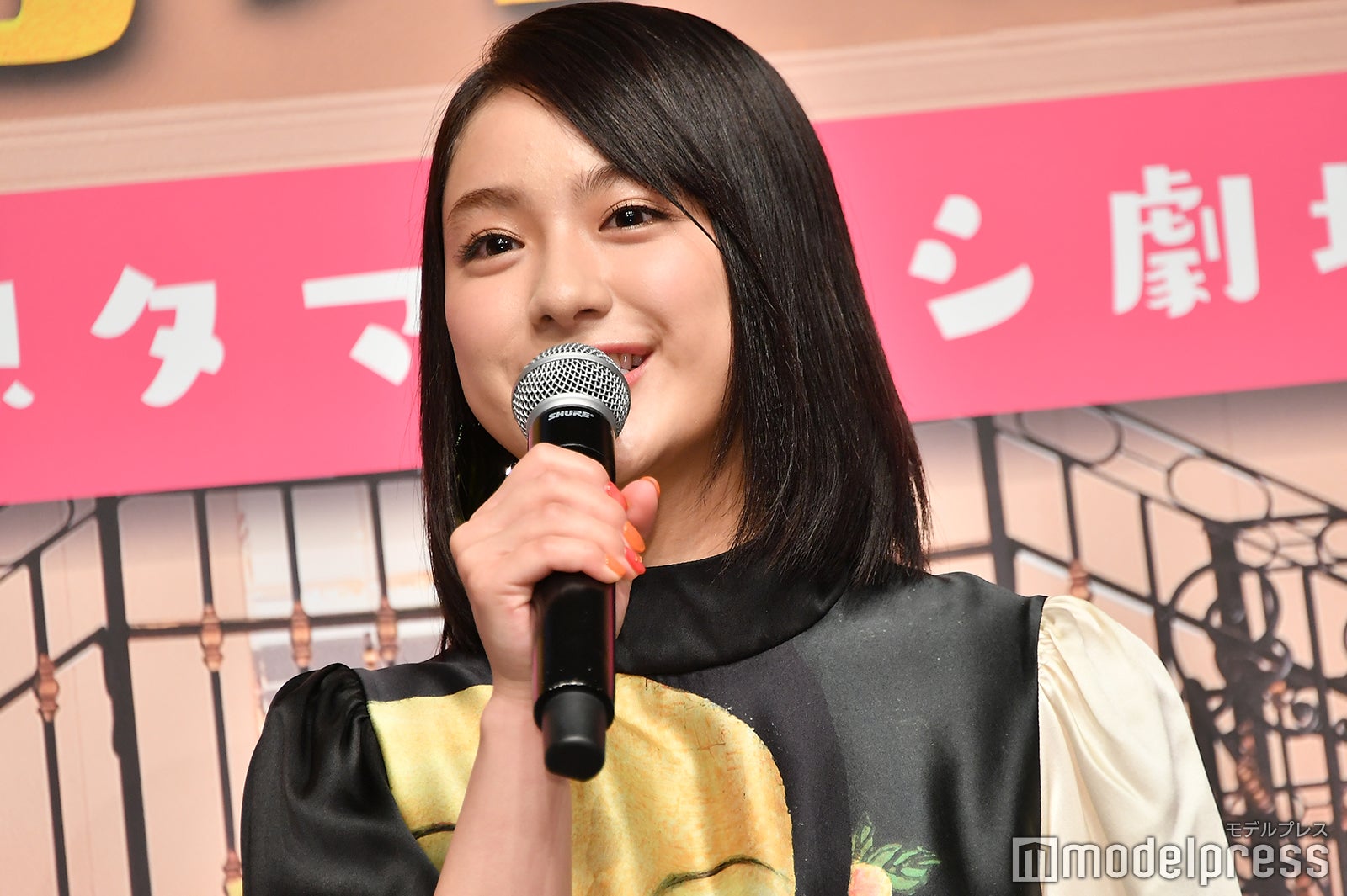 平祐奈（C）モデルプレス