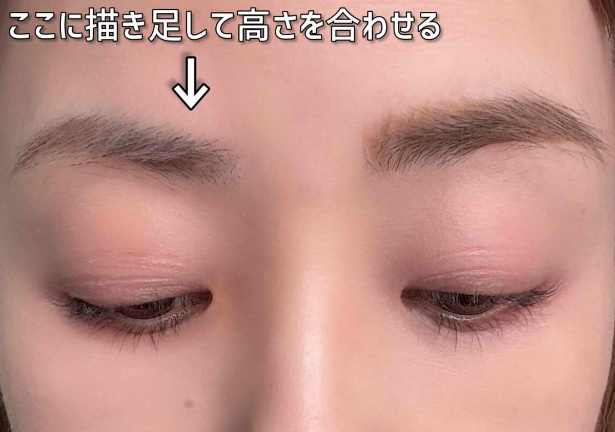 左右の眉ズレてます！プロが教える眉バランスを整える正解マニュアル
