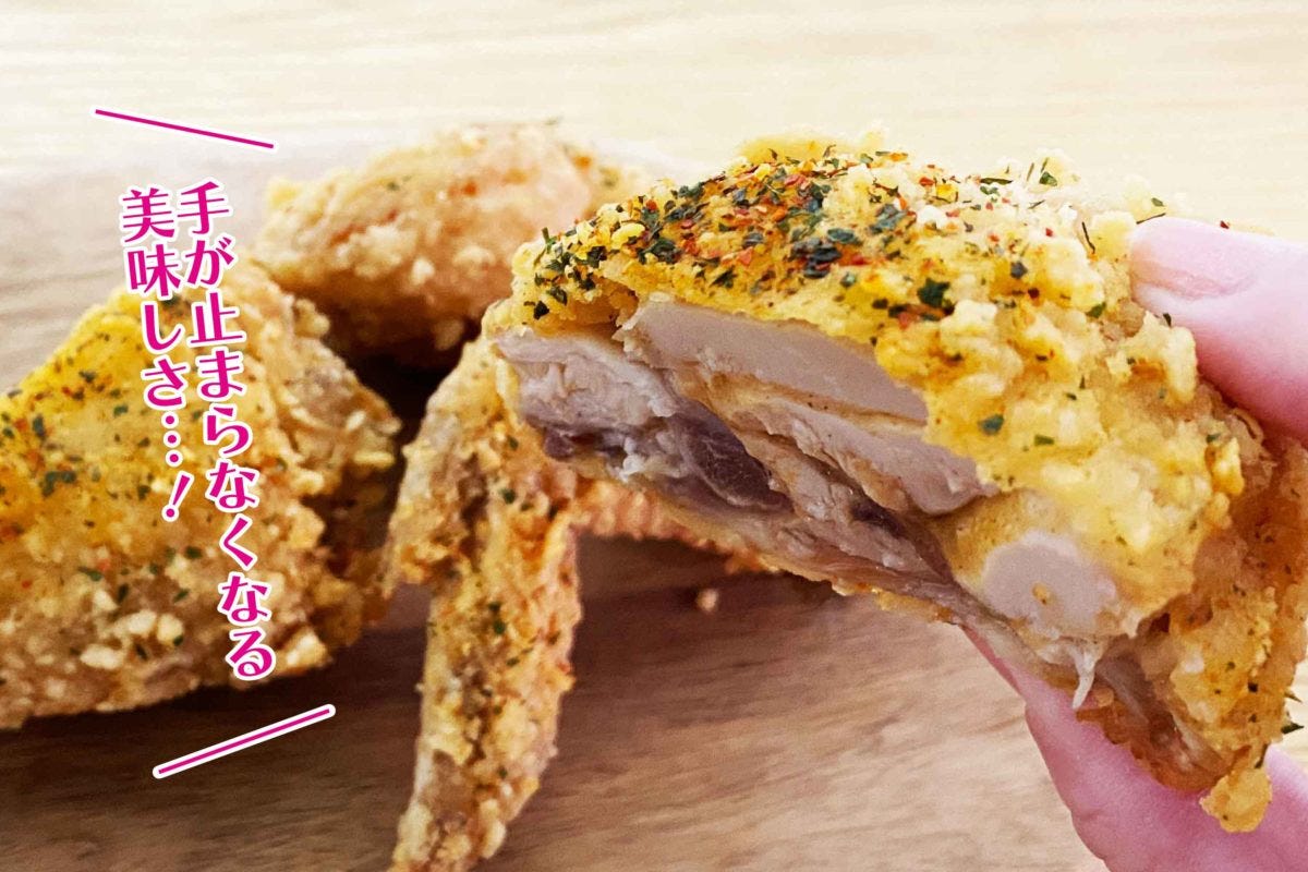 ケンタッキー新商品