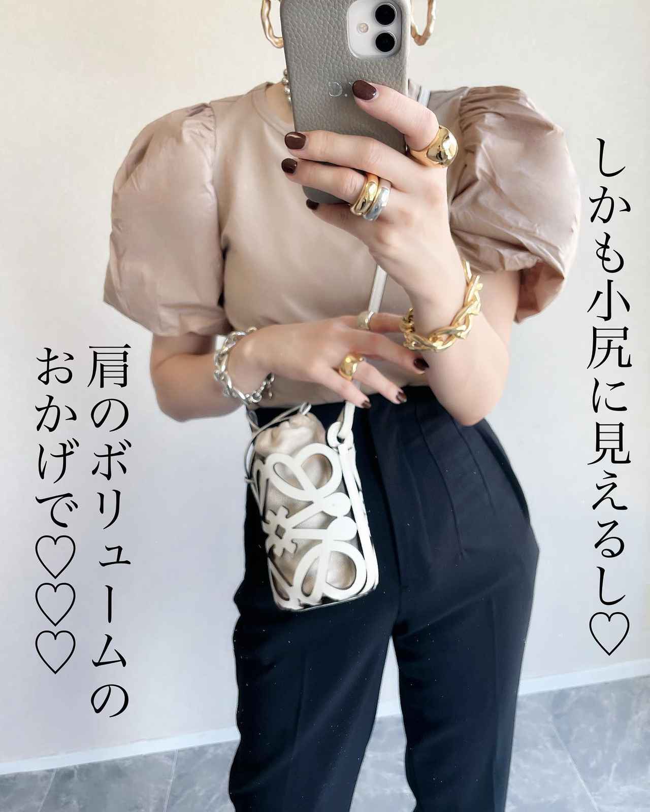 画像1: