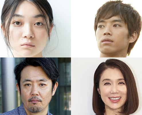 三浦透子・三浦貴大ら、長澤まさみ主演「エルピス」出演決定