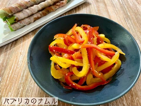 彩りが綺麗な パプリカ レシピ集 子供が好き嫌いなく食べられる甘みある食材 モデルプレス