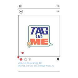INI「TAG ME」（C）LAPONE Entertainment