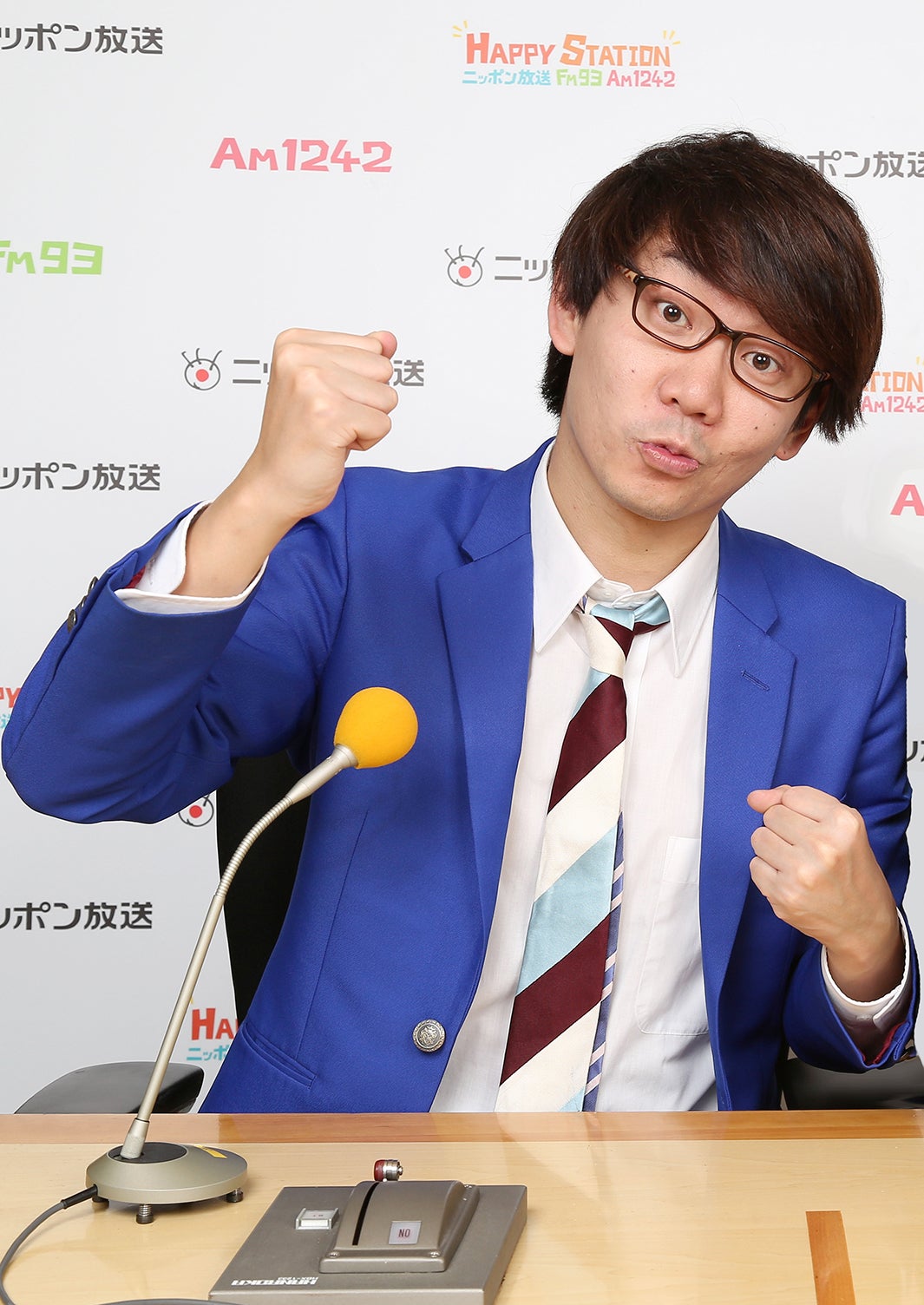 Ngt48中井りか 48グループ5人目の快挙 電撃決定で初挑戦 Akb48のオールナイトニッポン モデルプレス Ngt48中井りか 48グループ5人目の快挙 電撃決定で初挑戦 Akb48のオールナイトニッポン モデルプレス