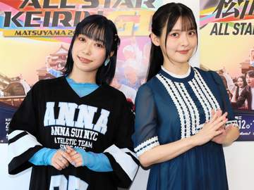 【競輪】松山G1 声優の上坂すみれ、小林愛香が来場 ラジオドラマのさよなら☆競輪おじさんをPR