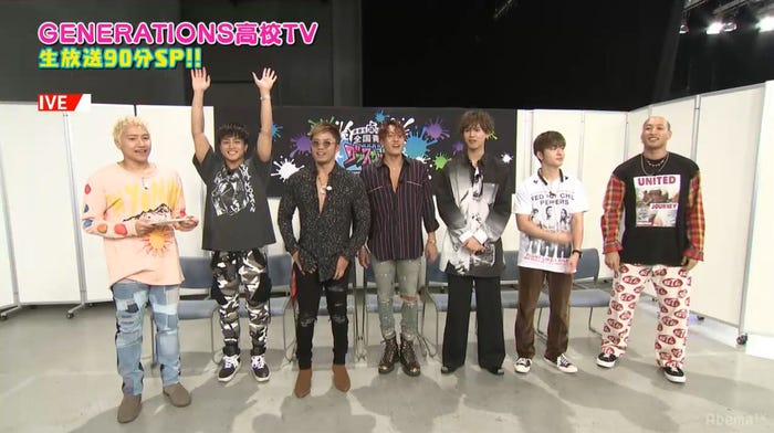 GENERATIONS(C)AbemaTV