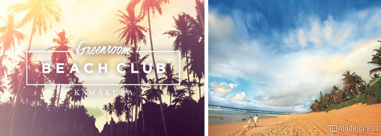 「GREEN ROOM BEACH CLUB」イメージ／画像提供：バルビゾン