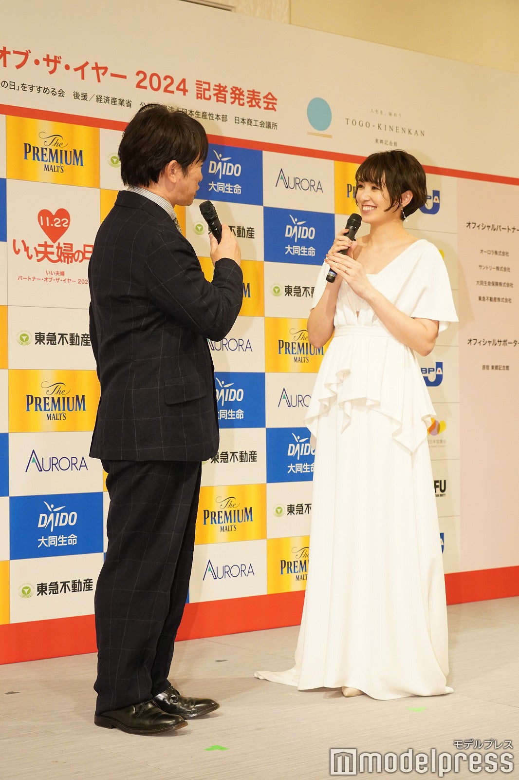 濱口優、南明奈（C）モデルプレス