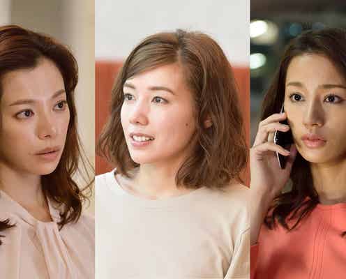 仲里依紗・高橋メアリージュン・桜井ユキ・弘中綾香アナ「東京独身男子」最終回で副音声