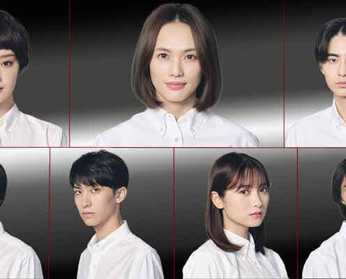 臼田あさ美&剛力彩芽、ドラマ初共演 豊田裕大・山下幸輝ら、全員裏の顔持つ“愛憎・闇堕ち”ミステリー<夫婦の秘密>