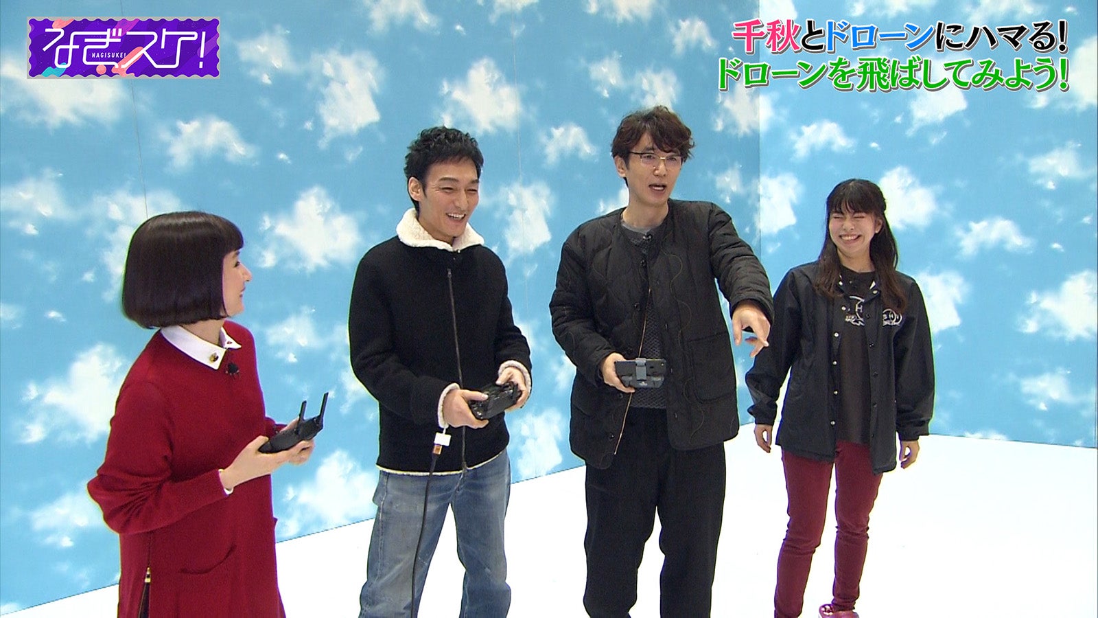 第8話より（C）なぎスケ！製作委員会