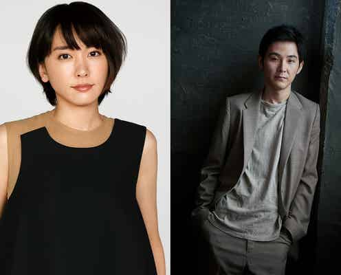 新垣結衣×「逃げ恥」野木亜紀子氏、“4度目”のラブストーリーコラボに期待の声殺到<獣になれない私たち>