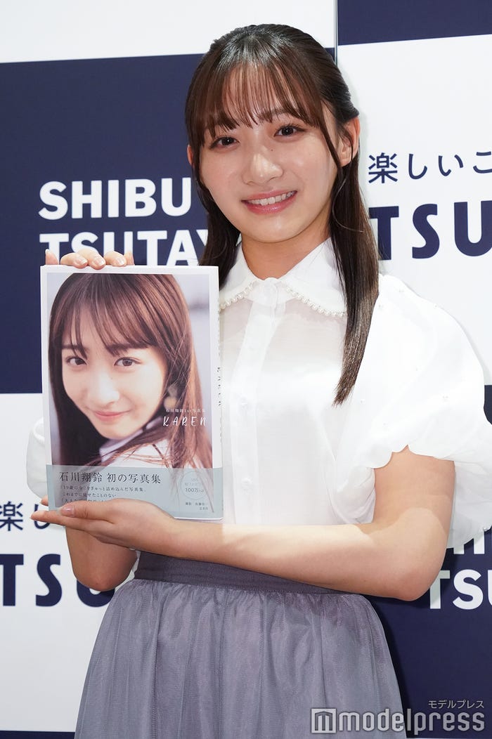 石川翔鈴 (C)モデルプレス