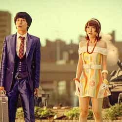 「ギンガムチェック」のミュージックビデオより