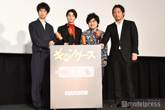 渡辺大知、高杉真宙、加藤諒、入江悠監督 (C)モデルプレス