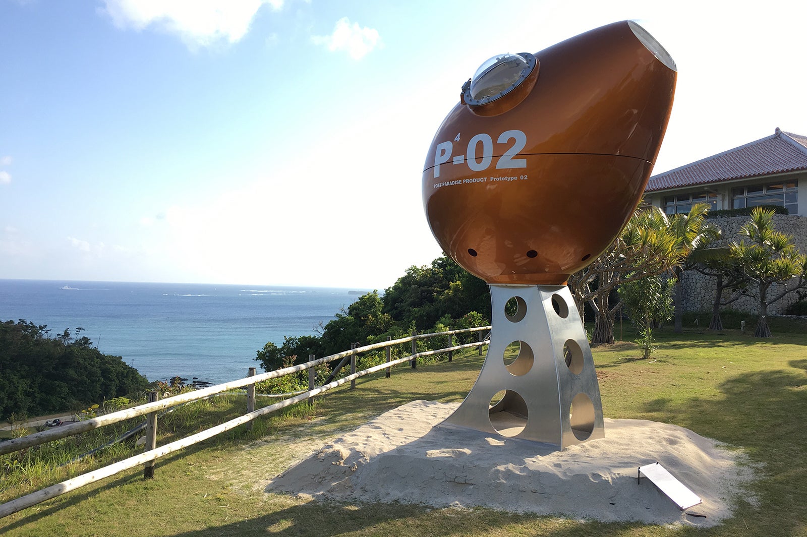 作品イメージ（提供写真）