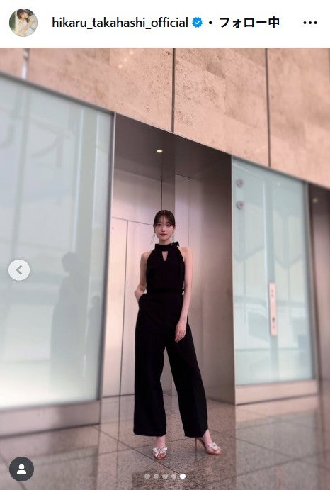 高橋ひかるInstagramより