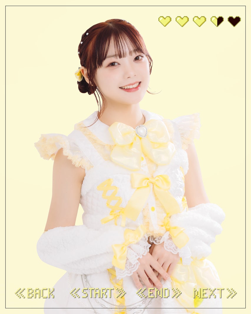 まりる（提供写真）