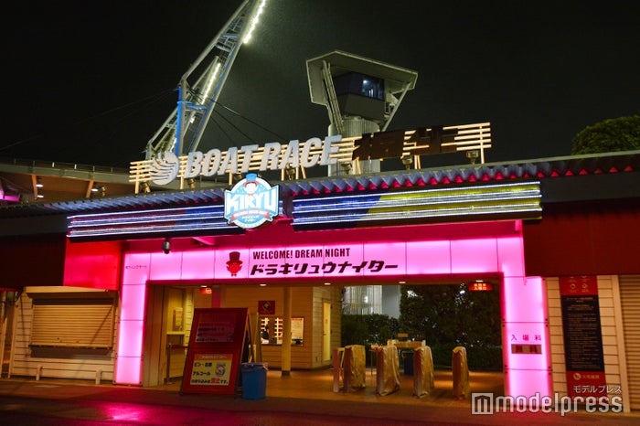 ボートレース桐生(C)モデルプレス