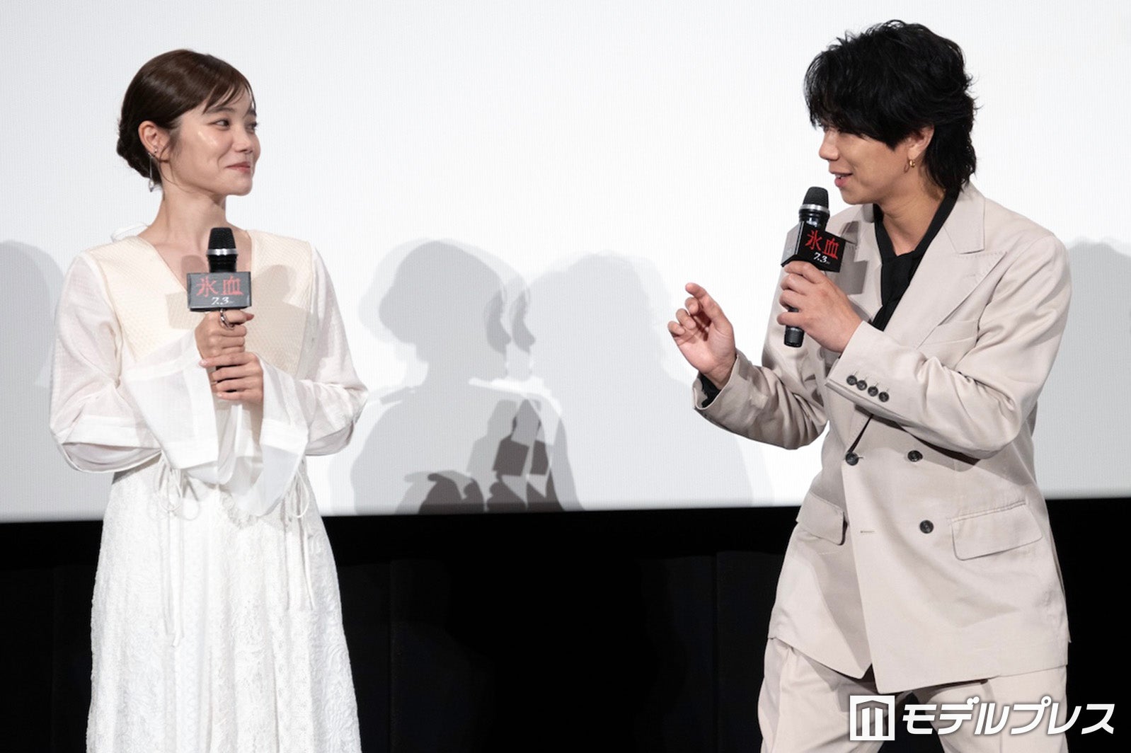 加藤千尋、北山宏光（C）モデルプレス