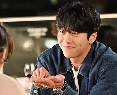 「Eye Love You」最終回、エンドロール&本編終了後のテロップに注目集まる「愛感じる」「このドラマのこういうところが好き」