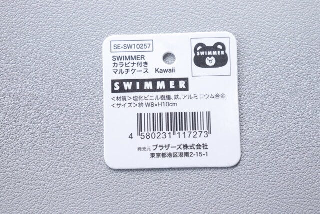 セリアのSWIMMERポーチのバーコード