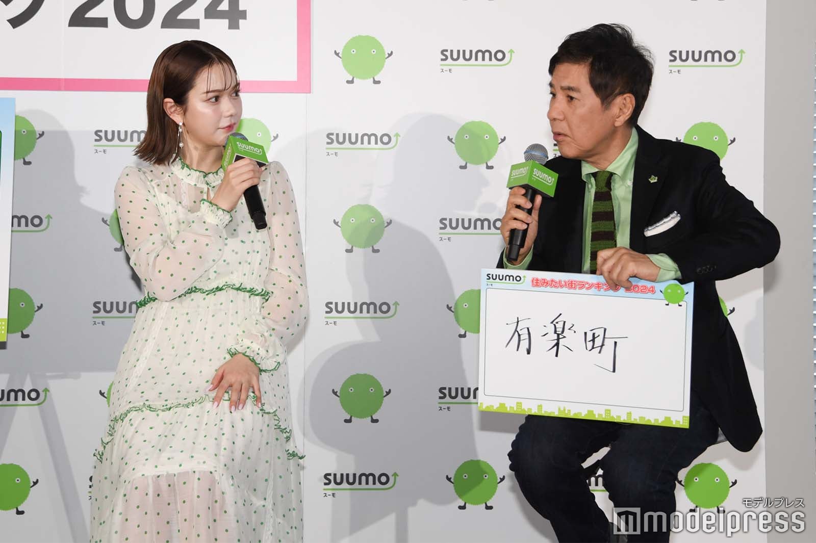 村重杏奈、関根勤（C）モデルプレス