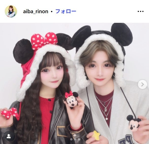 相塲星⾳Instagramより