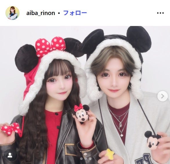 相塲星⾳Instagramより