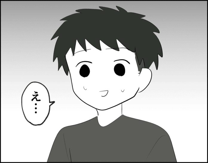 第18話