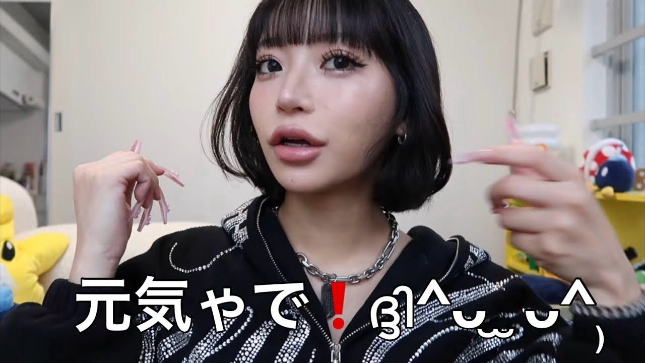 コノリリ・コノミ、彼氏との破局をYouTubeで報告「察してください」