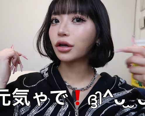 コノリリ・コノミ、彼氏との破局をYouTubeで報告「察してください」