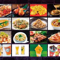 チキンフェス/提供画像