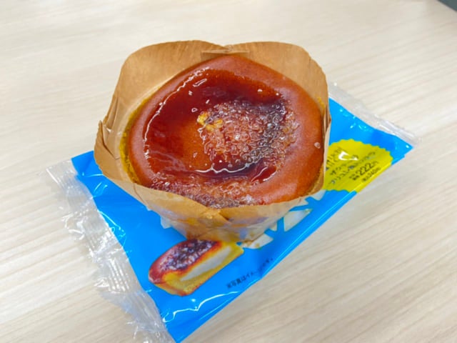 電子レンジであたためたざくて～ら