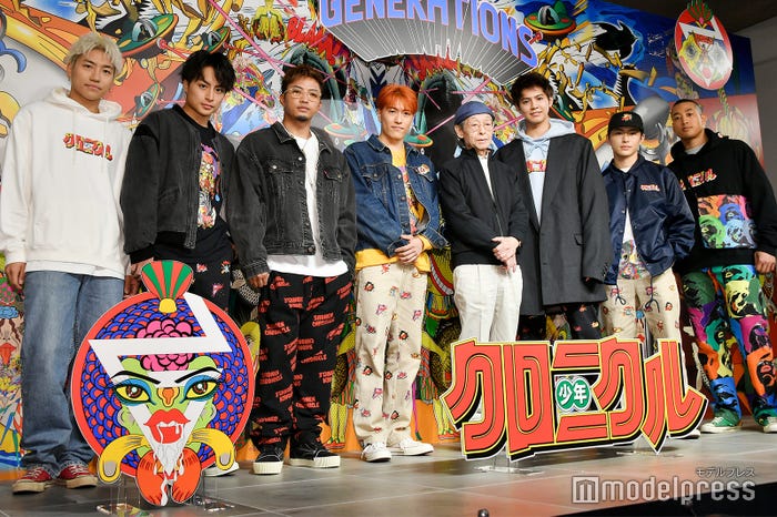 (左から)小森隼、白濱亜嵐、数原龍友、中務裕太、田名網敬一氏、片寄涼太、佐野玲於、関口メンディー (C)モデルプレス