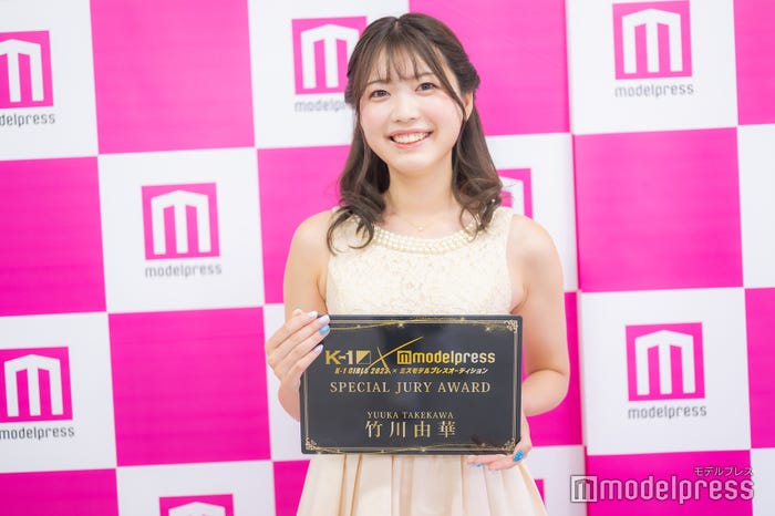 竹川由華(C)モデルプレス