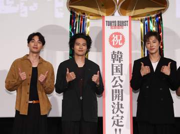 水上恒司の頭突きも福士蒼汰の跳び蹴りもガチ入り！映画「TOKYO BURST」舞台挨拶で暴露