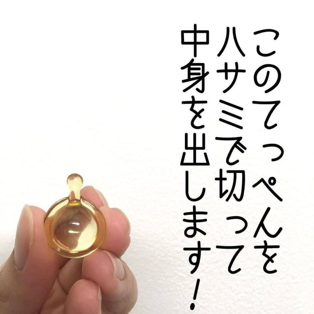 ダヴのヘアオイル