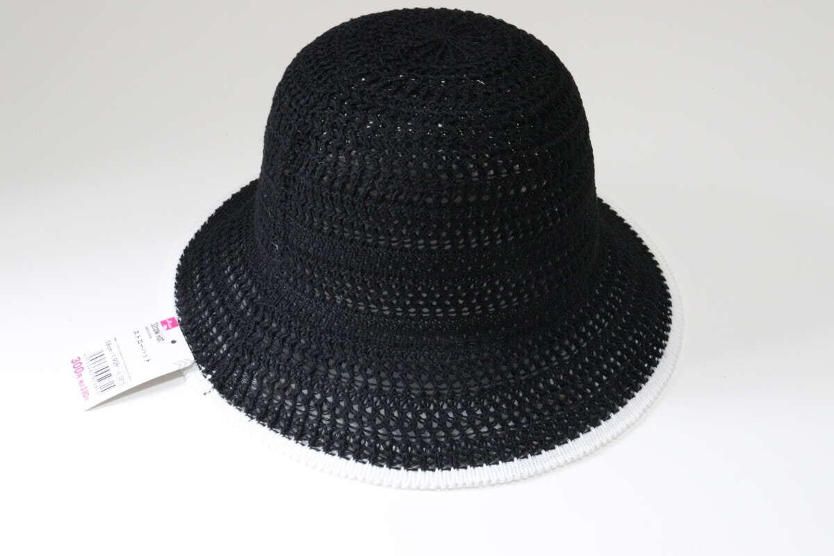 ダイソー ストローハット ダイソーのストローハット