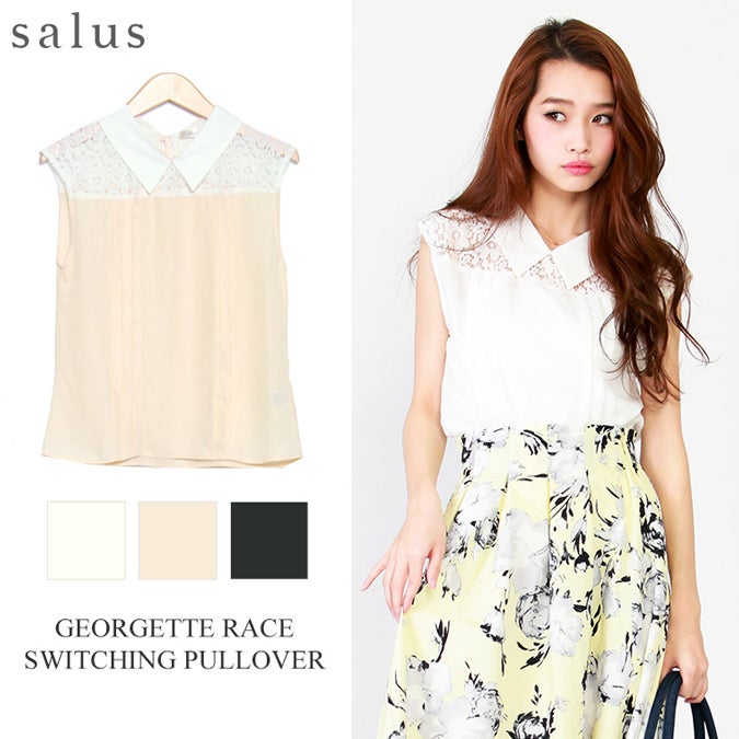 フラワーレース切替プルオーバー「salus」2,768円(税込2,990円)