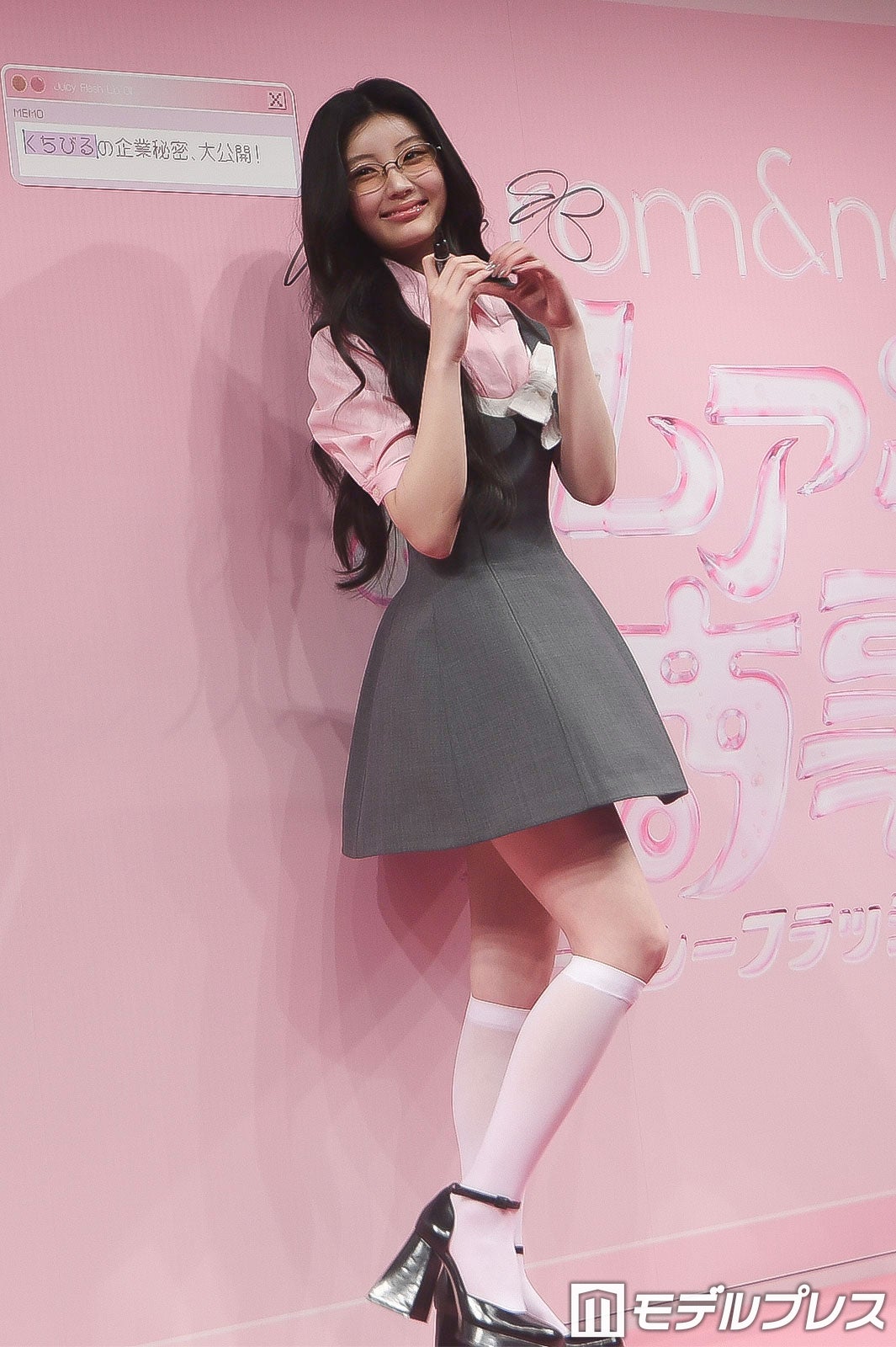 ウォンヒ（C）モデルプレス