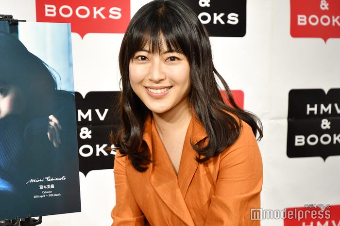 瀧本美織(C)モデルプレス