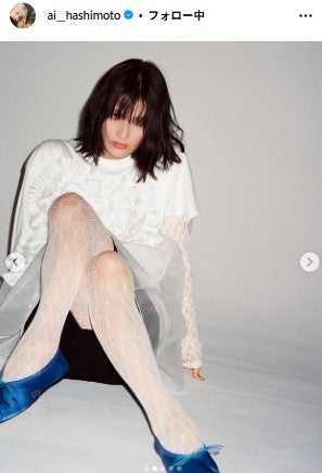 橋本愛Instagramより
